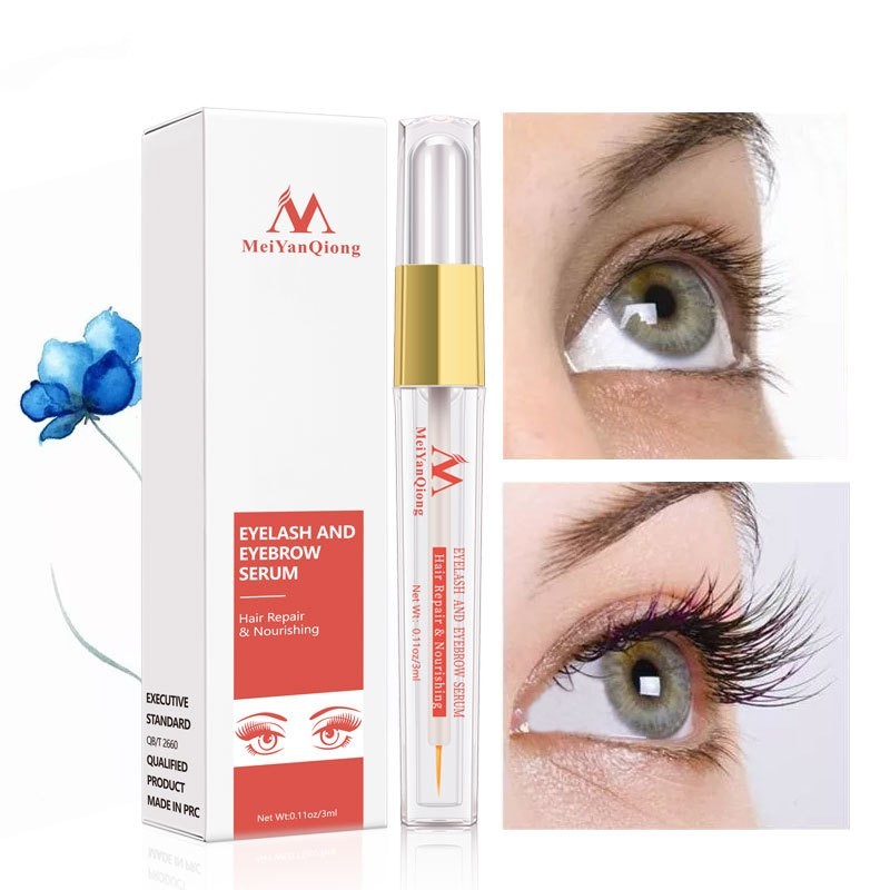 Beauty Qiong Mascara