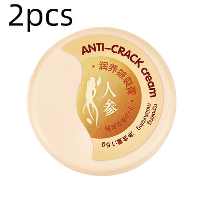 Moisturizing Skin Repair Cream